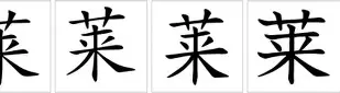 关于莱万多夫斯基进球数超C罗巅峰细节曝光的信息|乐游棋牌