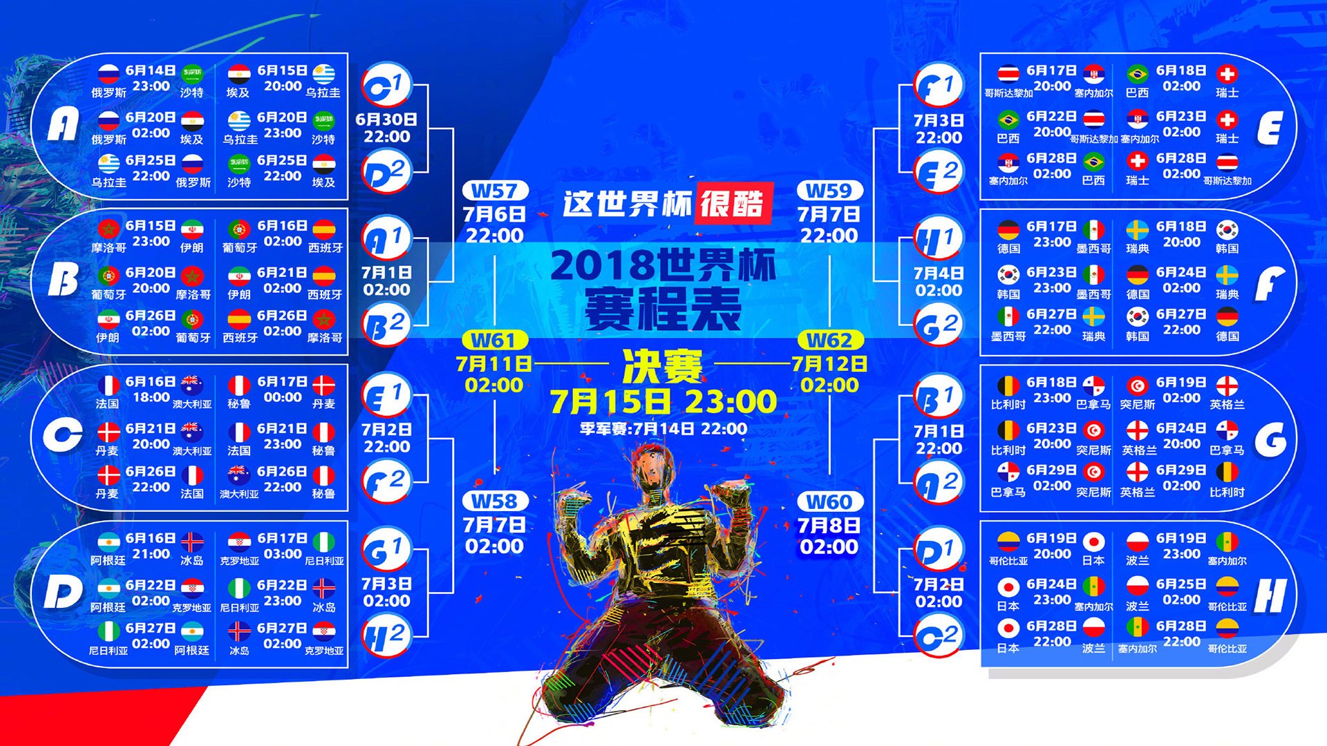 十年磨一剑，ckeyLove改写历史的执念与突破